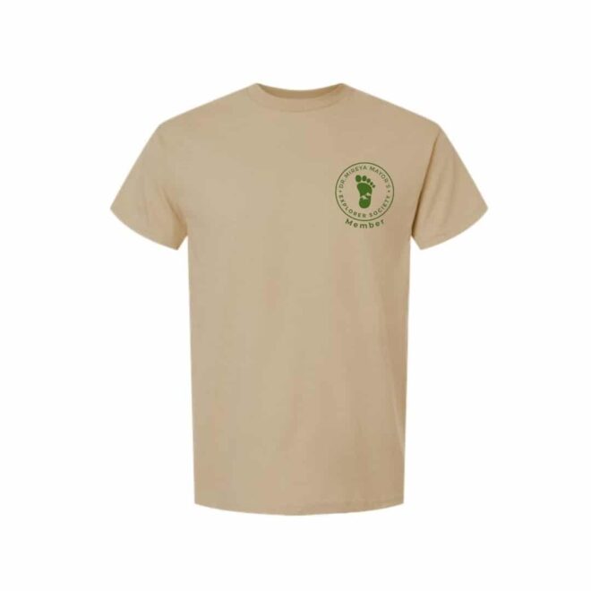 Sand-colored t-shirt with the Explorer Society logo on the chest, made of soft ring-spun cotton, exclusive to members.